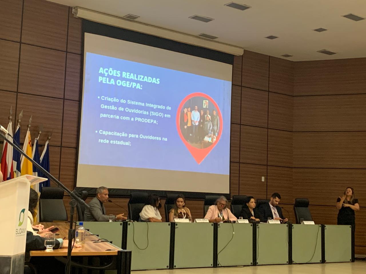 ENCONTRO REGIONAL DE OUVIDORIAS DA ASSISTÊNCIA SOCIAL - SUDAM